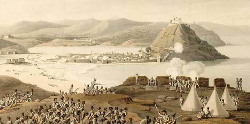 Bicentenario